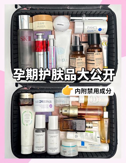 孕妇选护肤品牌，哪些安全又适合？-图2