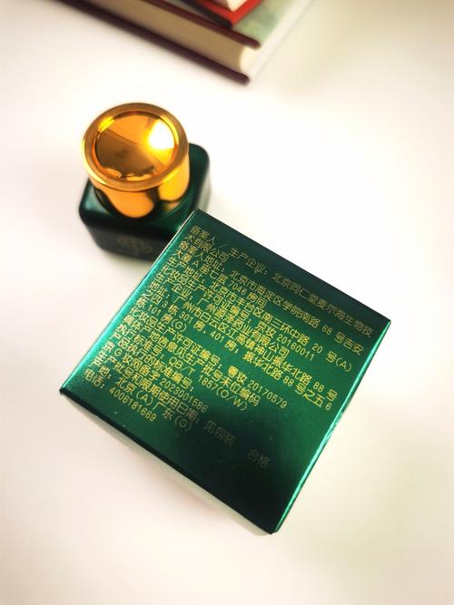 哪些祛痘精油品牌口碑好？-图3