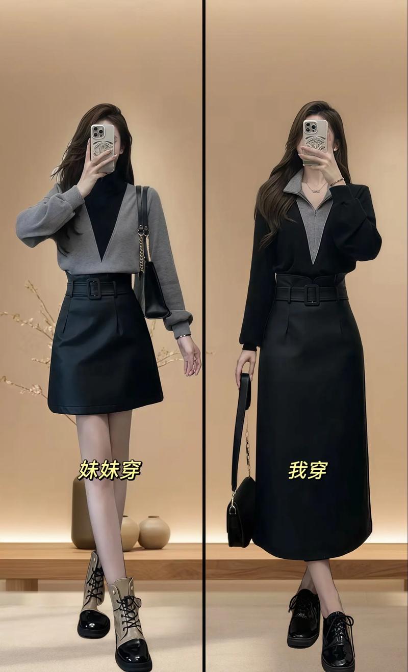 秋冬女装裙子如何搭配？-图2