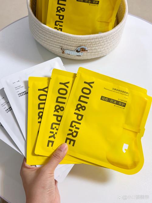 澄肌美祛痘面膜效果真的好吗？-图2