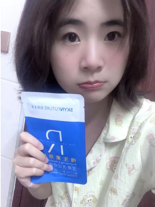 澄肌美祛痘面膜效果真的好吗？-图1