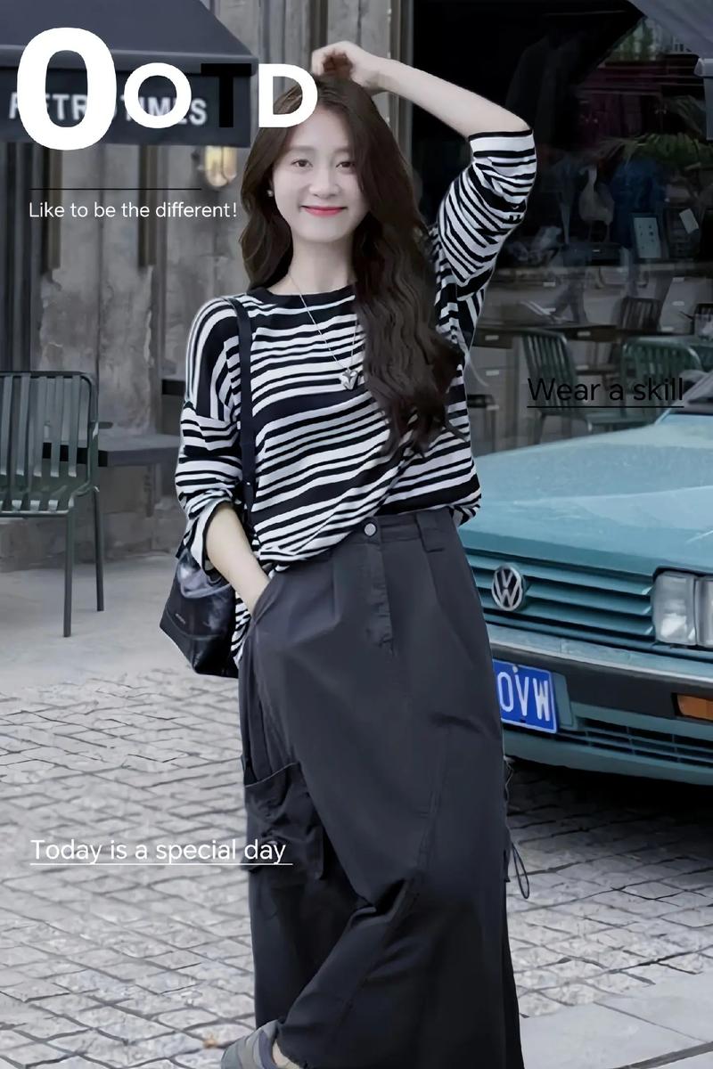 条纹上衣配什么裤子显瘦？-图3