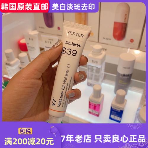 蒂佳婷祛痘淡斑激光膏效果如何？-图1