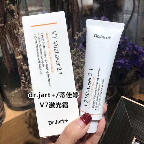 蒂佳婷祛痘淡斑激光膏效果如何？-图3