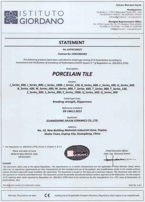 欧盟认证了哪些护肤品？-图2