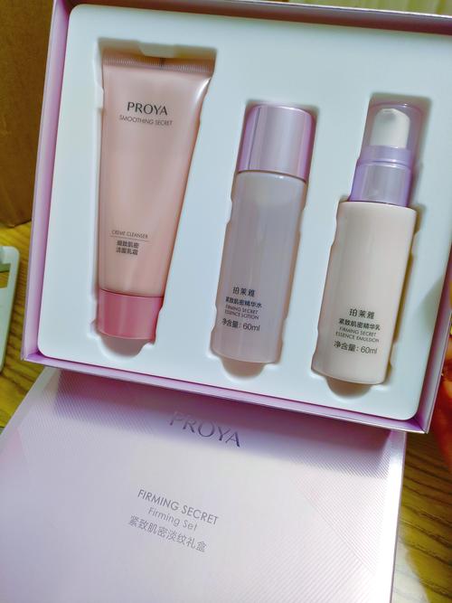 坐月子期间能用护肤品吗？-图2