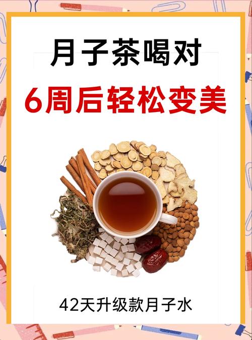 坐月子期间能用护肤品吗？-图1