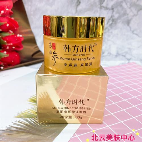 坐月子期间能用护肤品吗？-图3