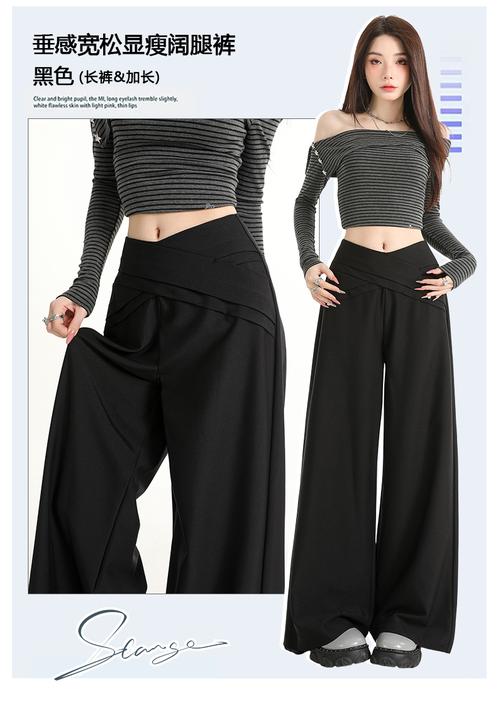 新款女装黑色西裤，显瘦百搭吗？-图1