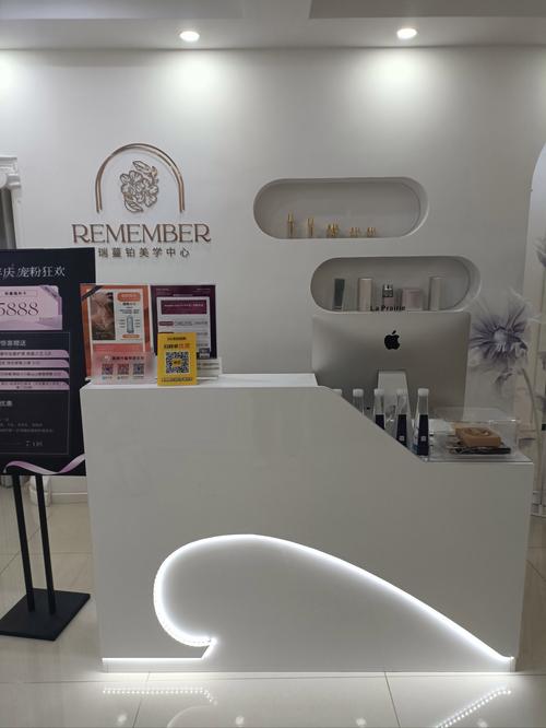 萃雅国际护肤研究中心有何护肤黑科技？-图1