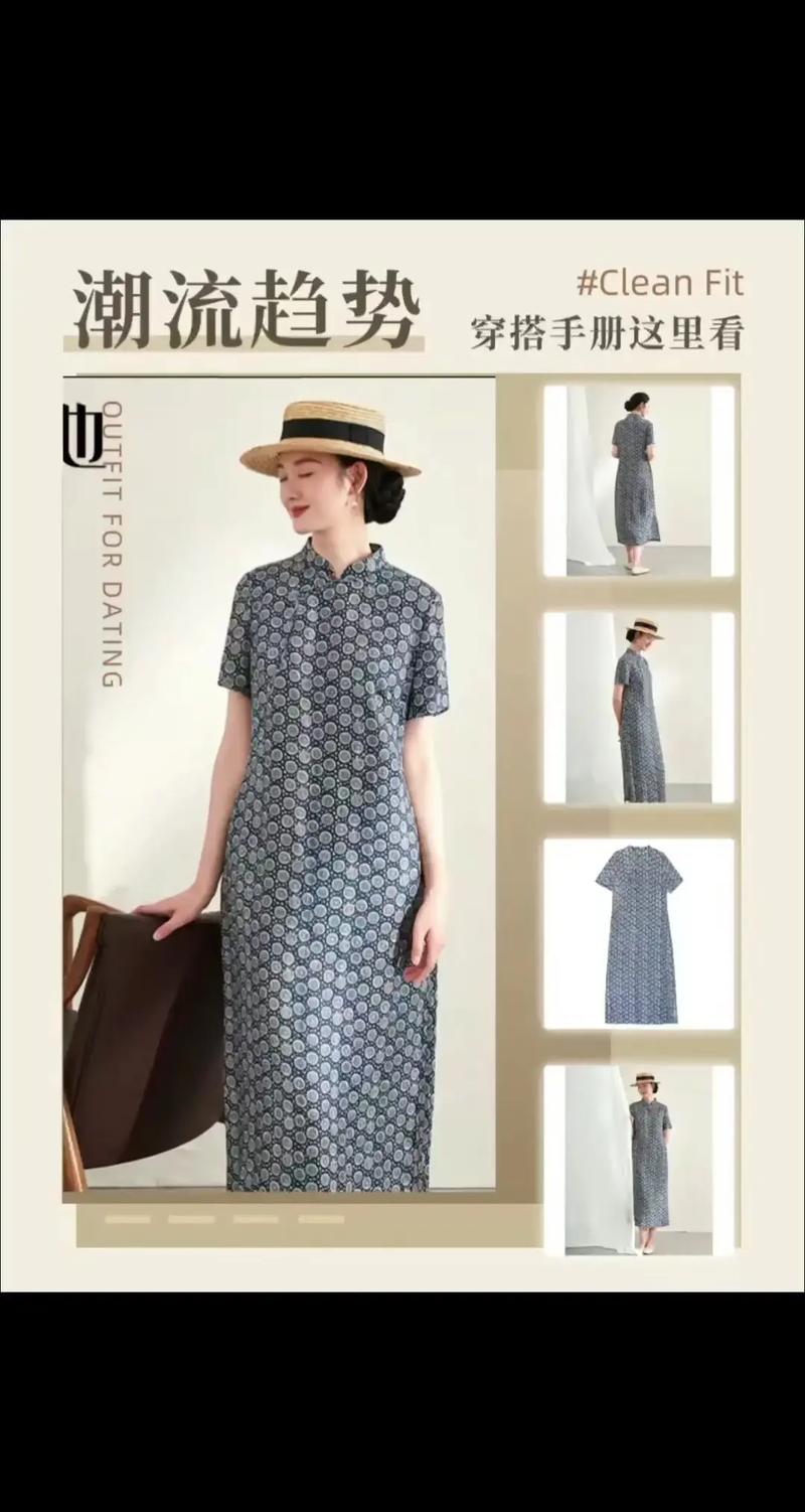 古色女装2025秋冬，新中式如何演绎传统韵味？-图3