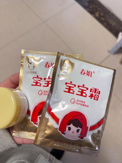 宝宝护肤霜哪个牌子好？-图2