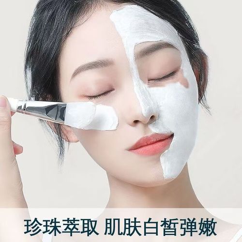 珍珠粉加清水能祛痘吗？-图3