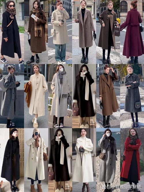 大衣搭鞋怎么选才出彩？-图2
