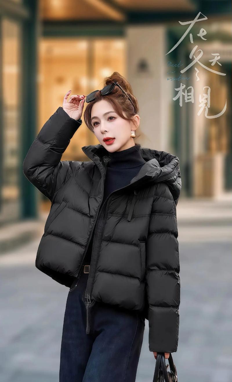 短款羽绒服怎么搭显瘦？-图3