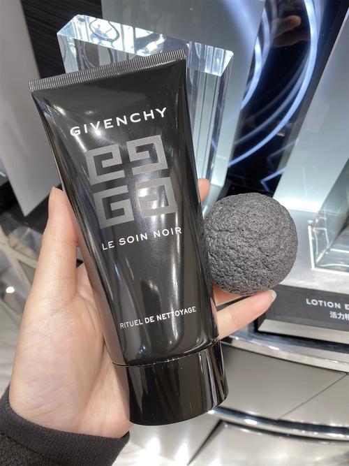 纪梵希护肤品哪些好用？-图3