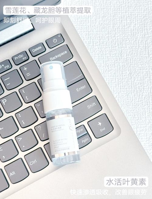 5100护肤品到底好不好用？-图3