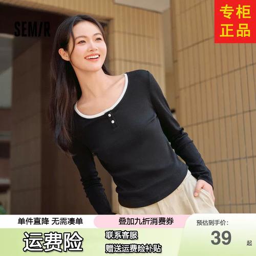 森马女装春季2025-图1