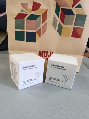 无印良品护肤品，哪款值得入手？-图2