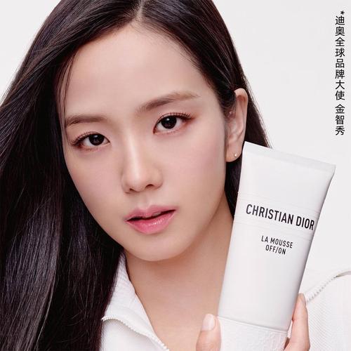 Dior明星护肤产品，哪款最值得入手？-图1