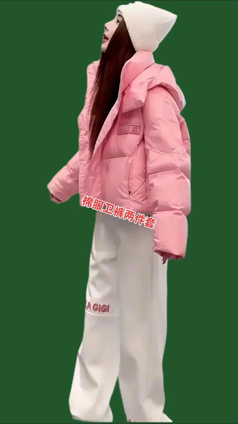 粉色外套怎么搭好看？-图3