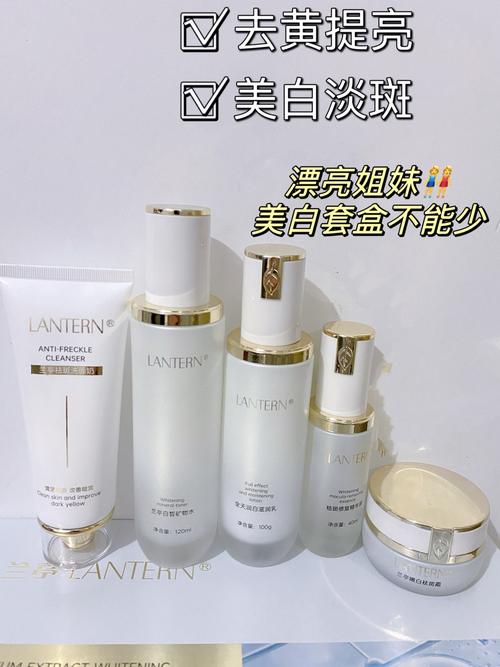 兰亭化妆品祛痘效果真的好吗？-图3