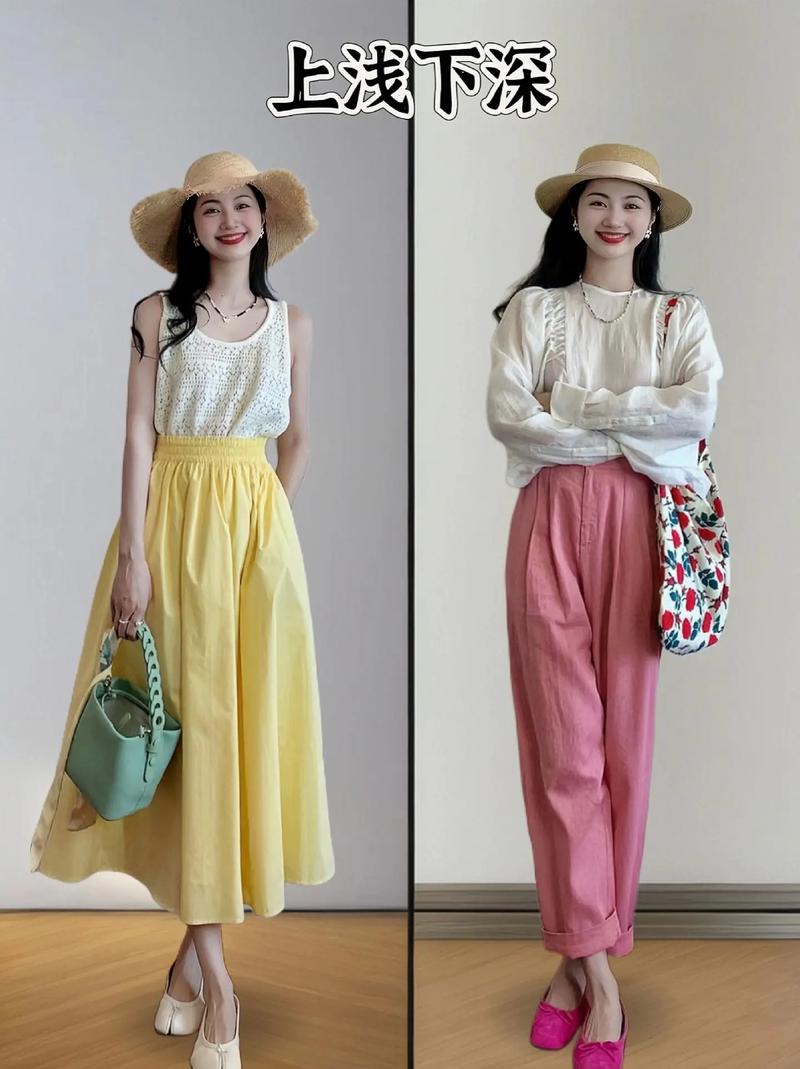 新款夏装怎么搭才时髦？-图1