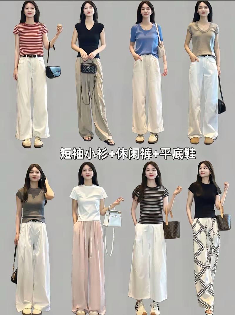 新款夏装怎么搭才时髦？-图3