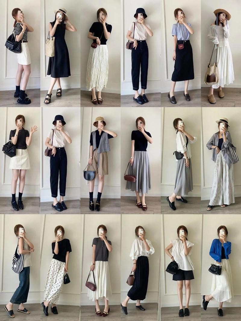 上班女装怎么搭？图片教你搭配技巧。-图1