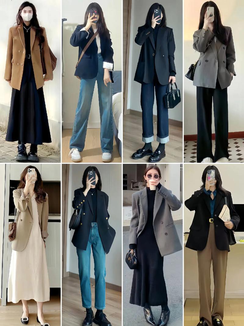 上班女装怎么搭？图片教你搭配技巧。-图3