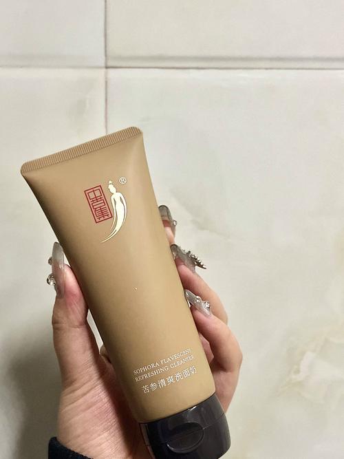 老中医控油祛痘洗面奶真的有效吗？-图3