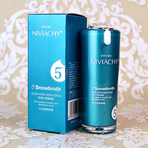 妮薇雅姿护肤品到底好不好？-图2