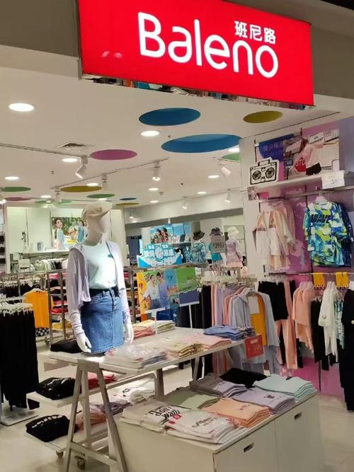 Ben开头女装牌子有哪些？-图1