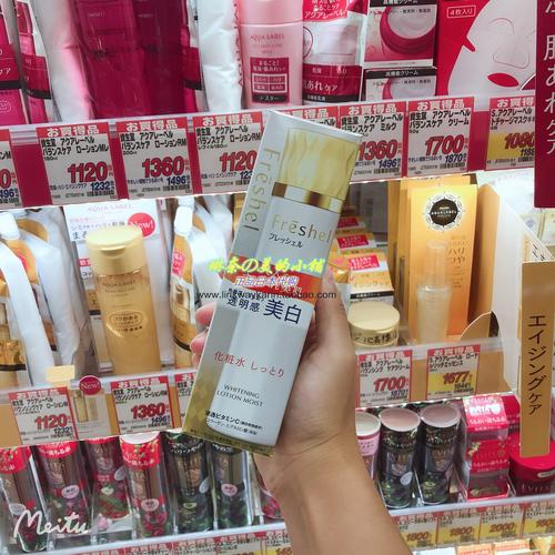 日本人自用护肤品有何独特之处？-图2