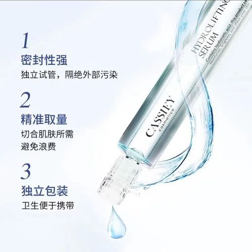 卡丝祛痘套装效果到底行不行？-图2