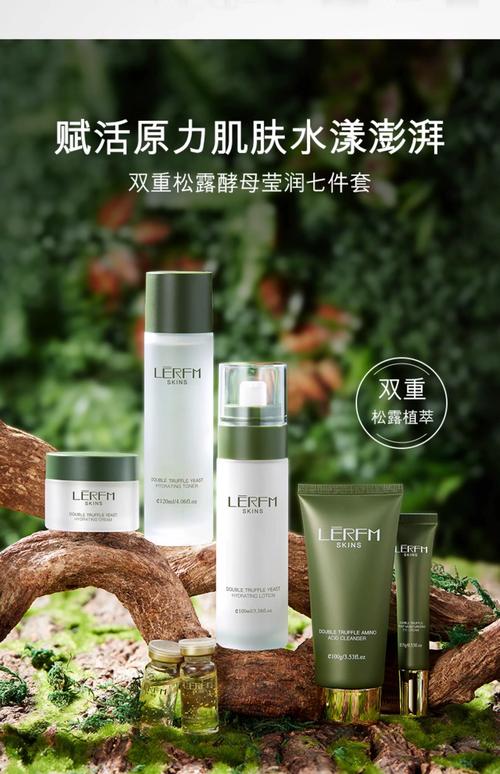 孕妇护肤品怎么选才安全？-图2