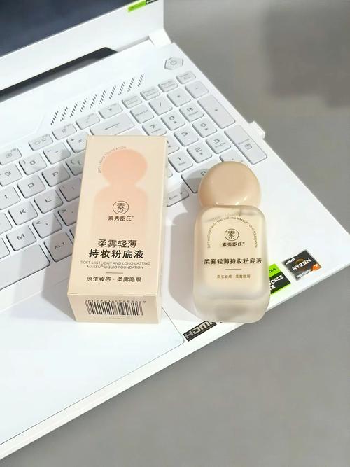 伊思水乳能祛痘印吗？-图3