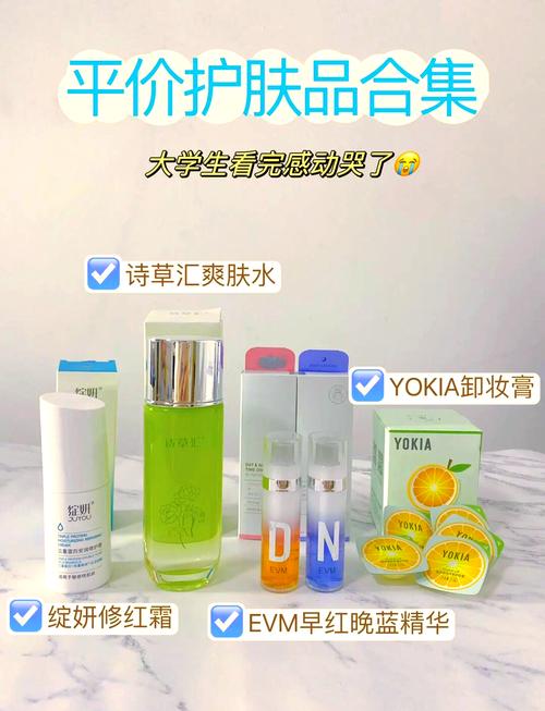 长期用一款护肤品，皮肤会习惯吗？-图1