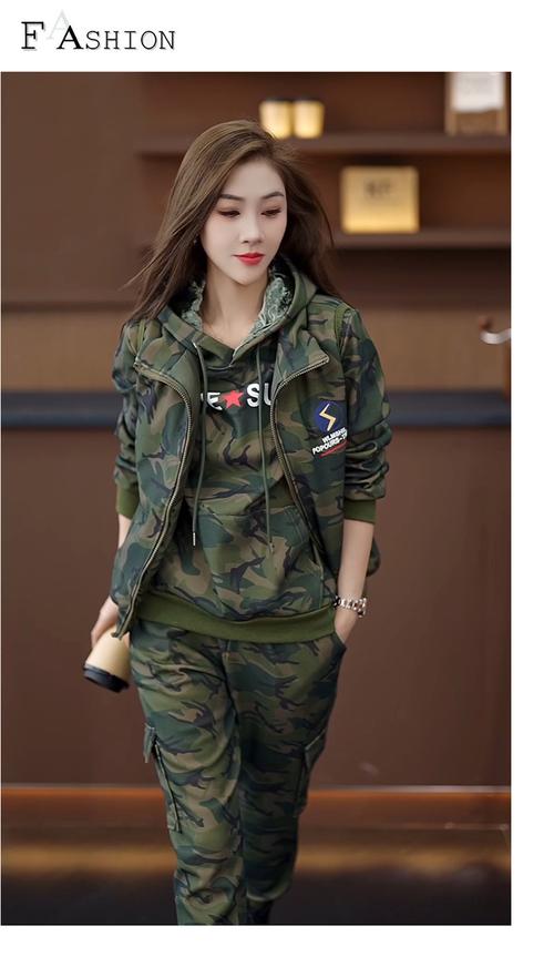 迷彩女装搭什么裤子最出彩？-图3