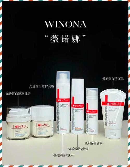 舒敏护肤品长期用会有依赖吗？-图1