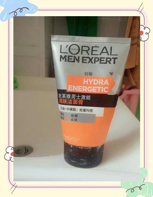 欧莱雅女士祛痘洗面奶效果如何？-图2