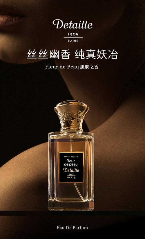 法国护肤品好用不贵，有哪些值得入手？-图1