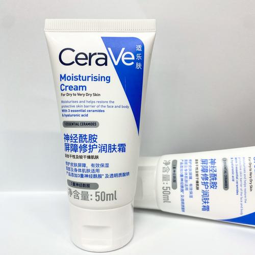 敏感干皮护肤品怎么选？-图1