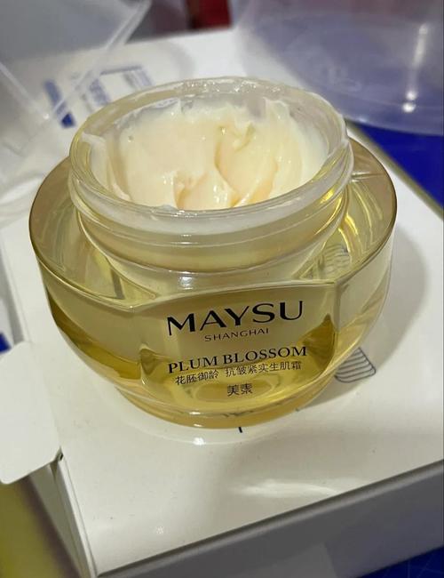 美素护肤品属于什么档次？-图1