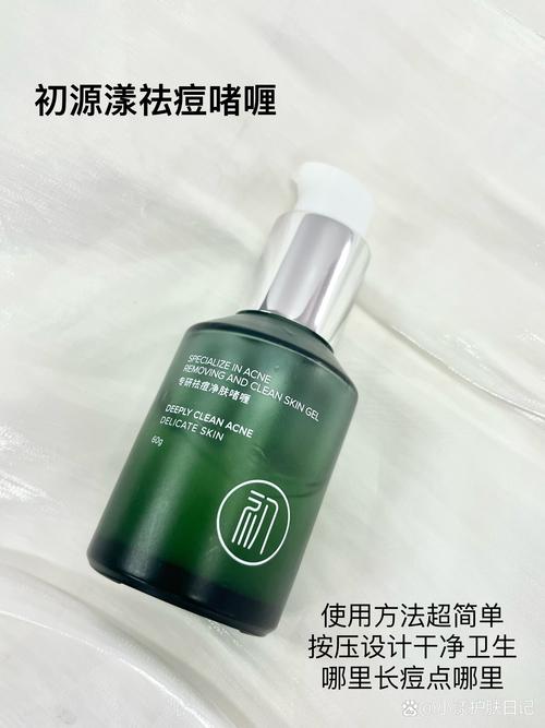 皙肤泉祛痘效果到底好不好？-图1