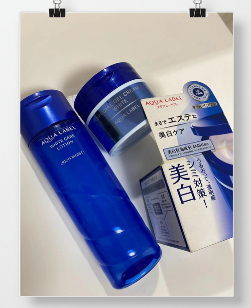 日本护肤品为何备受青睐？-图2