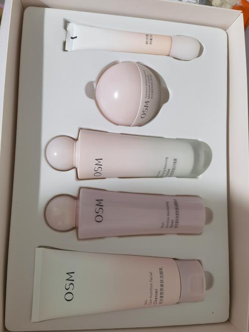 OSM护肤品到底好用吗？-图1