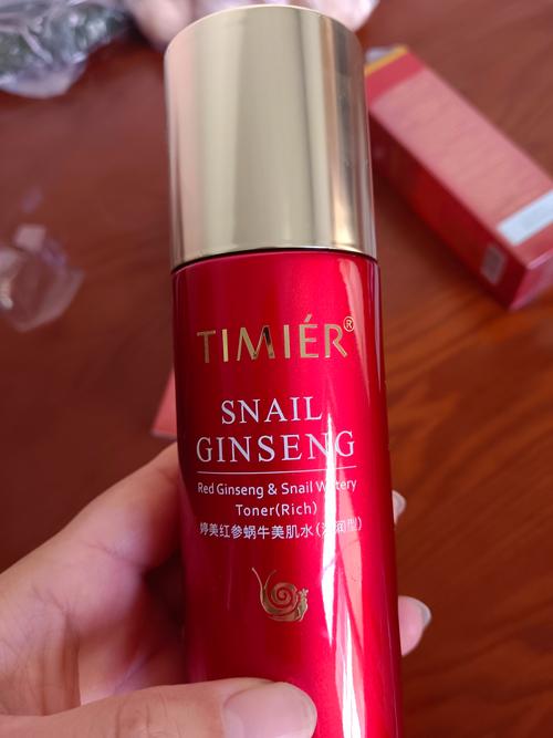 婷美护肤品口碑究竟好不好？-图1