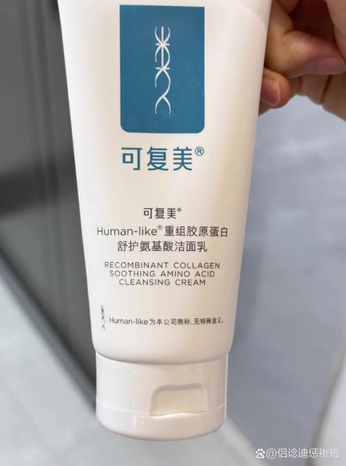 女生祛痘洗面奶怎么选？-图3