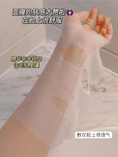 李士祛痘精华控油面膜效果如何？-图2